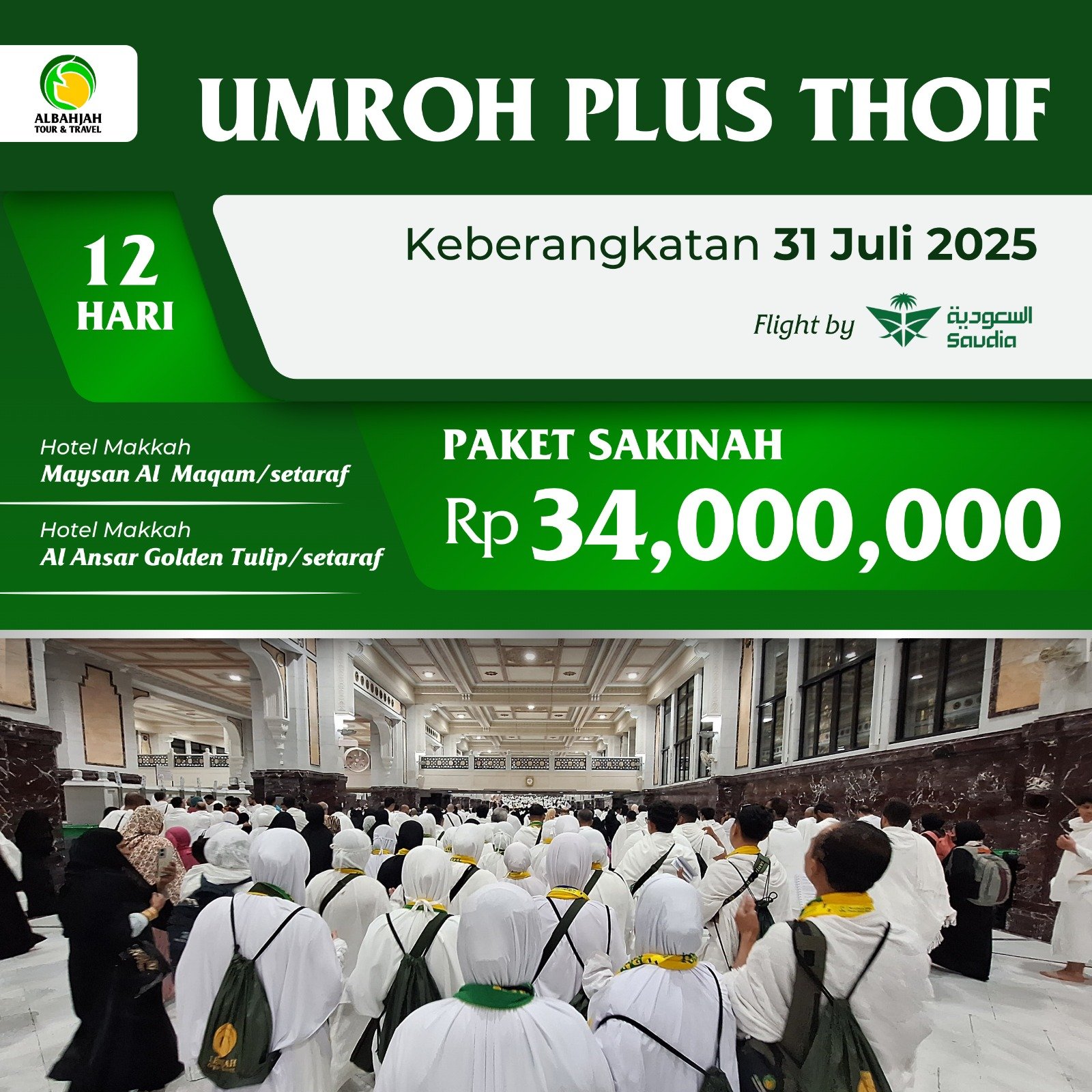 Paket Umroh Spesial