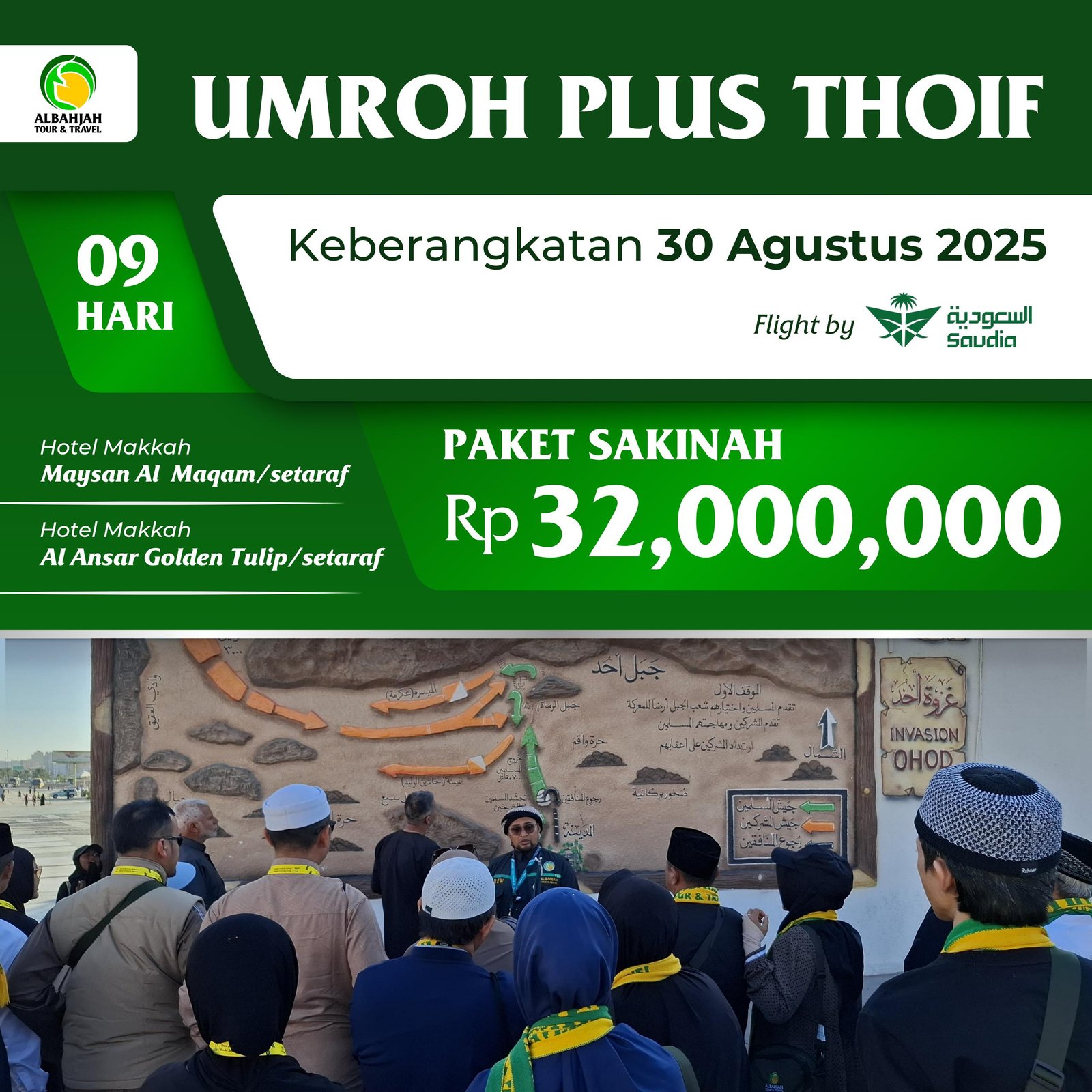 Umroh Plus Thoif (30 Agustus 2025)